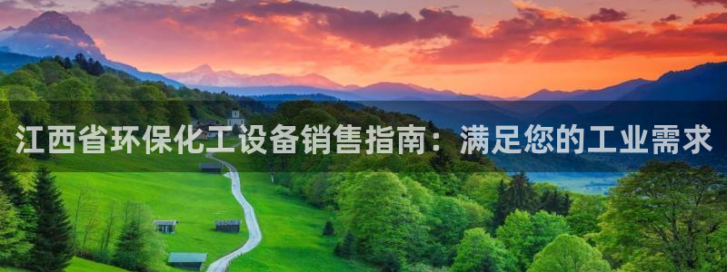 新城平台线路登录不上去怎么办呢