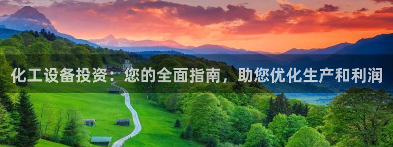 新城平台线路登录不上去了怎么回事